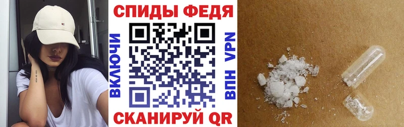 АМФ Premium  Кола 