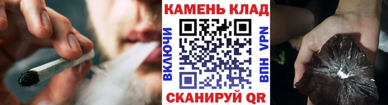ГАШ убойный  Кола 