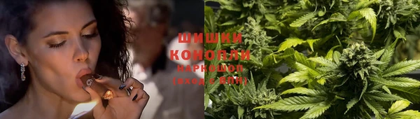 кокаин премиум Алзамай
