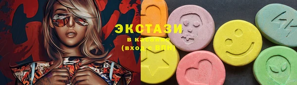 кокаин премиум Алзамай