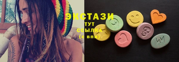 стафф Алексеевка