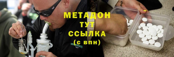 стафф Алексеевка