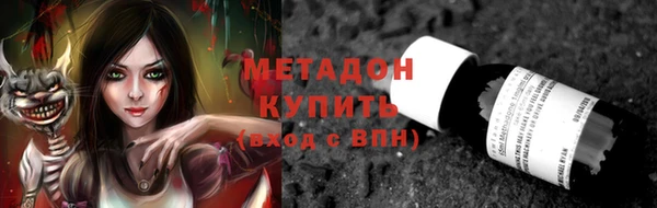 кокаин премиум Алзамай