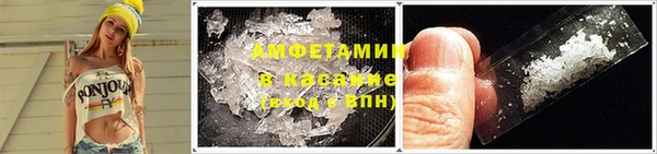 кокаин премиум Алзамай
