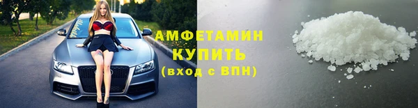 кокаин премиум Алзамай