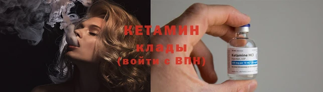 кокаин премиум Алзамай