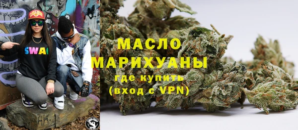 кокаин премиум Алзамай