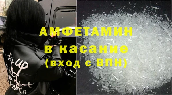 стафф Алексеевка