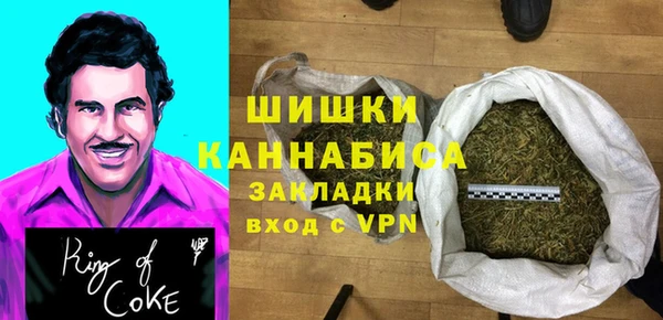 кокаин премиум Алзамай