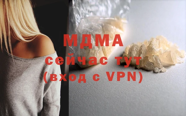 стафф Алексеевка