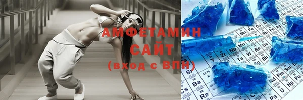 стафф Алексеевка