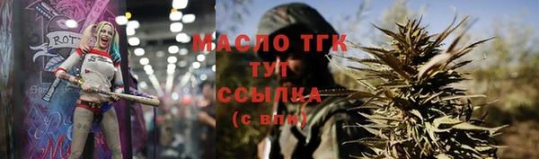кокаин премиум Алзамай