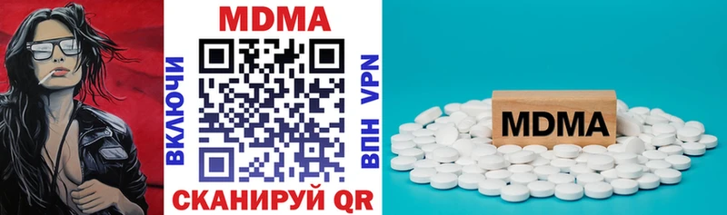 дарк нет клад  Кола  МДМА crystal  как найти наркотики 